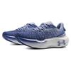 (WMNS) Женские кроссовки Under Armour HOVR Infinite Elite 'Celeste White' 3027199-500