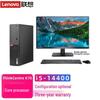 Lenovo Бизнес-настольный ПК ThinkCentre K70 с 23,8-дюймовым монитором (Китайская версия)