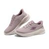 Skechers Женские слипоны Пыльно-розовые Низкие Повседневные кроссовки 125664-MVPR