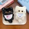 Cartoon Squeezing Kitten Plush Keychain Stuffed Doll Pendant Cute Cat Plush Toy Keychain Car Key Ring Backpack Bag Decor Gifts