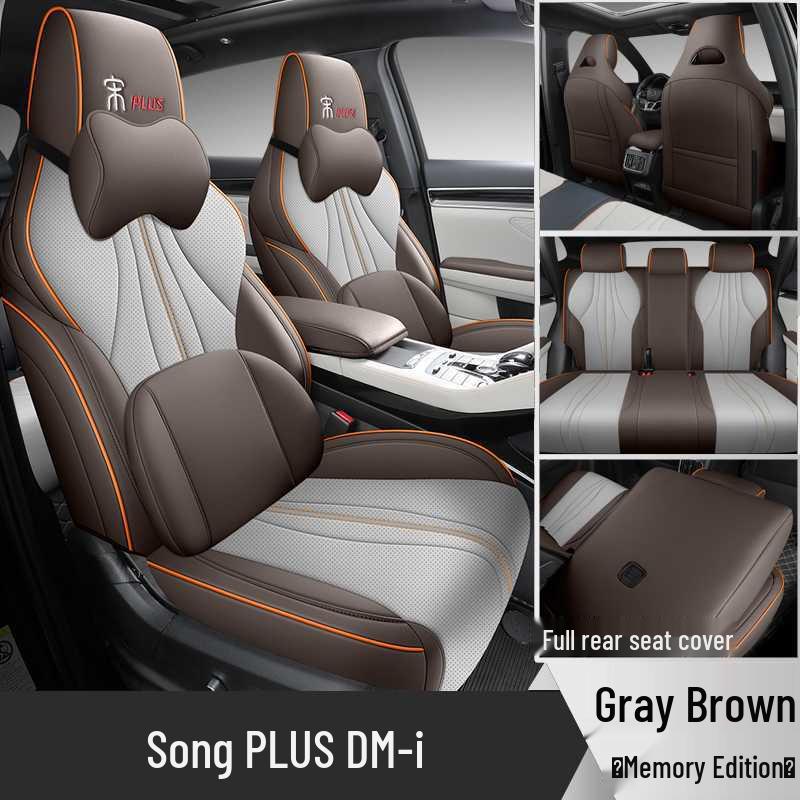 Чехлы на сиденья BYD Song PLUS DM-i/EV: Подходит для 25 моделей, Всесезонная защита