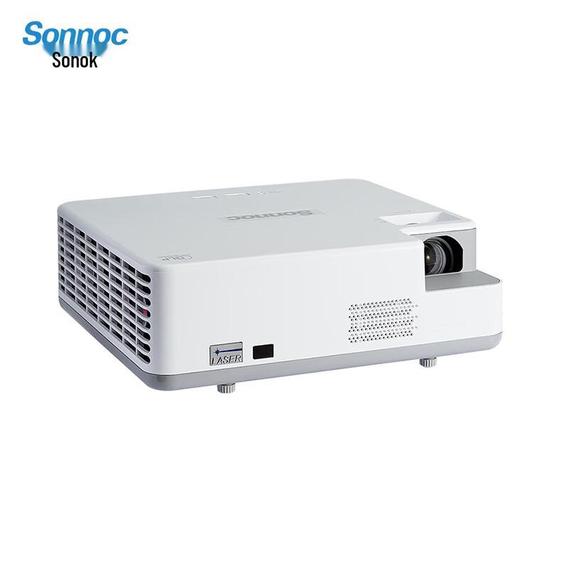 Лазерный бизнес-проектор Sonnoc SNP-LX3523W (Китайская версия)