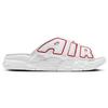 Nike Белые красные кроссовки унисекс Air More Uptempo Slide University FD9883-100