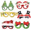 Christmas Glasses Glitter Party Glasses Frames Christmas Decoration Costume Glasses For Holiday Christmas Parties