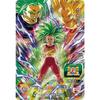 Bandai Super Dragon Ball Heroes 12-я ГОДОВЩИНА СПЕЦИАЛЬНЫЙ НАБОР силы, которые стали -Два один-