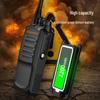 Yixin P660i Explosion-Proof Digital Walkie-Talkie (CN version)