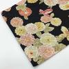 Kyosuke Japan-made Goshuincho case bag drawstring cotton 100 approximately 26.518cm kinran button butterfly black peony Japanese pattern floral large
