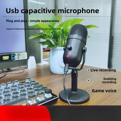 USB конденсаторный микрофон ПК PS4 игровой микрофон для записи в реальном времени мобильный телефон дубляж запись умный микрофон для шумоподавления