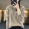 Autumn and Winter Half High Collar Zipper Sweater Women's Fashion Solid Color Knitted Shirt Top New Bottom Outerwear
