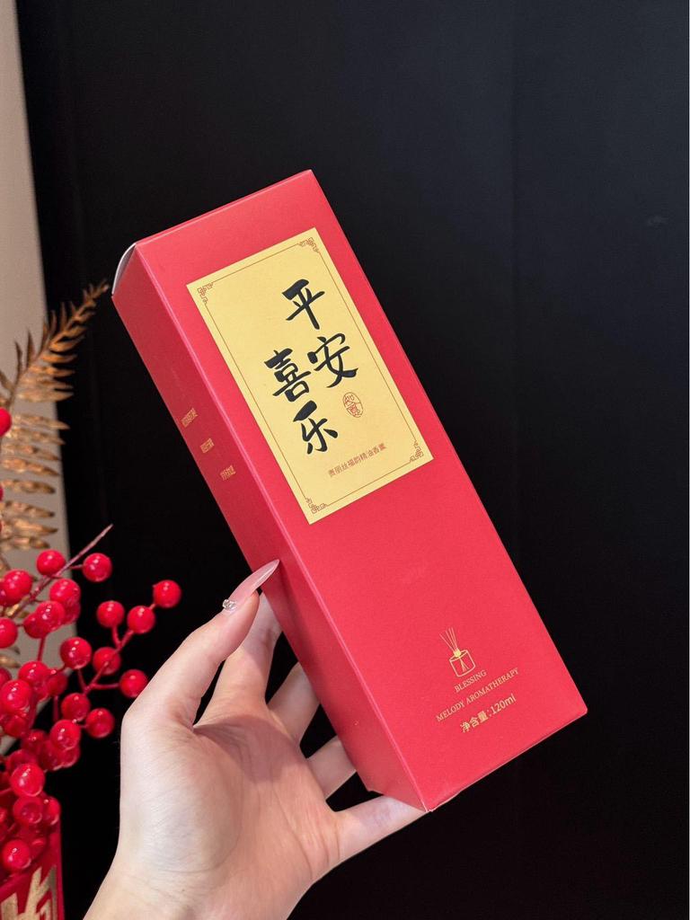 Аромадиффузор Guilisfuyun Ping'an Xile - Благоприятный новогодний подарок для использования в помещении, Долговечный бездымный аромат