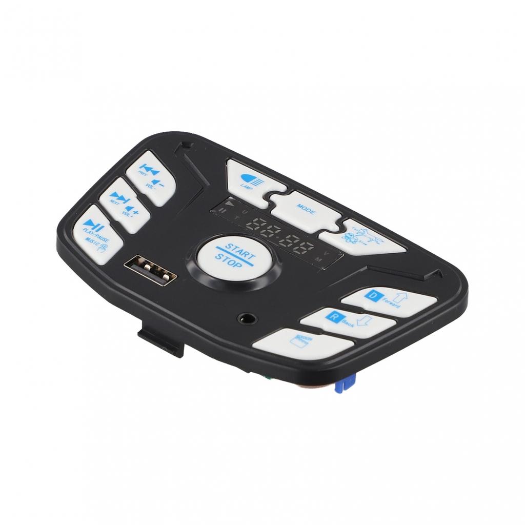 Children's Electric Car Central Control Switch with Music and Speed Control