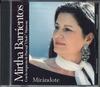 CD МИРТА БАРРИЕНТОС - С оркестром Паскуаля Чоло Ма DS813 SOCSA Япония Мировая музыка Б/У