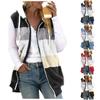 Women's Fashion Stitching Loose Hoodies Sleeveless Plush Zipper Coat