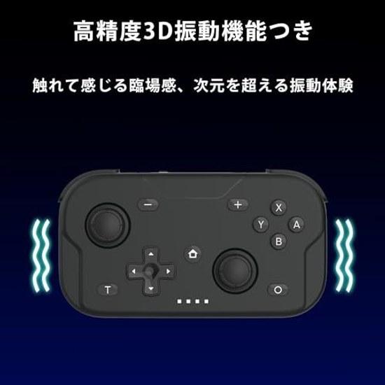 Контроллер XPT Геймпад Switch2 Switch PC Xbox iOS Android Windows Смартфон Совместимый Маленький Размер Мини Ультралегкий Турбо 6-Осевой Гироскоп 18