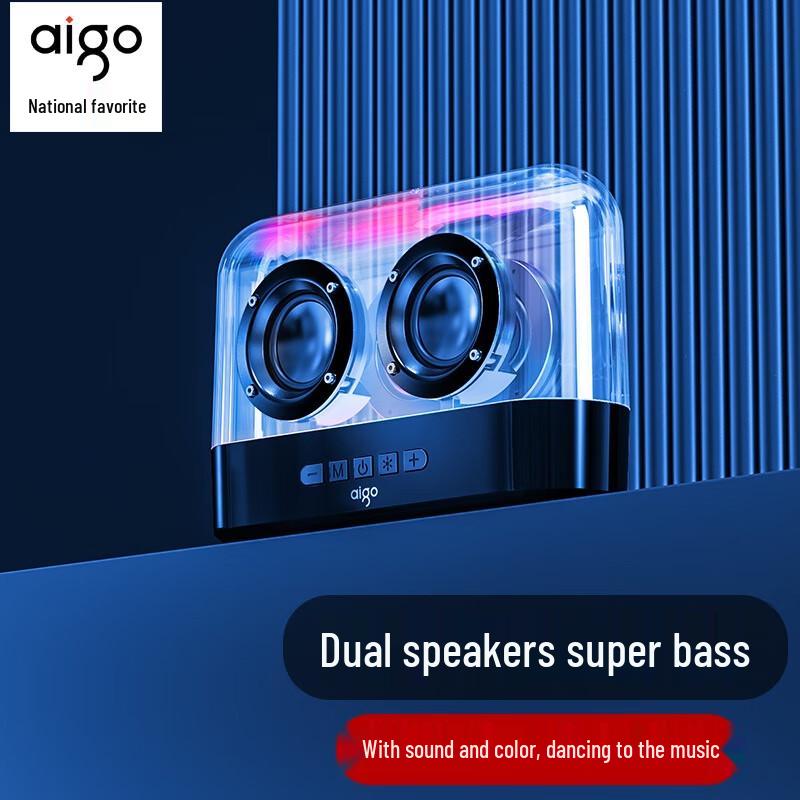 Портативная HIFI беспроводная Bluetooth колонка Aigo T96, штекер CN (адаптер в комплекте)