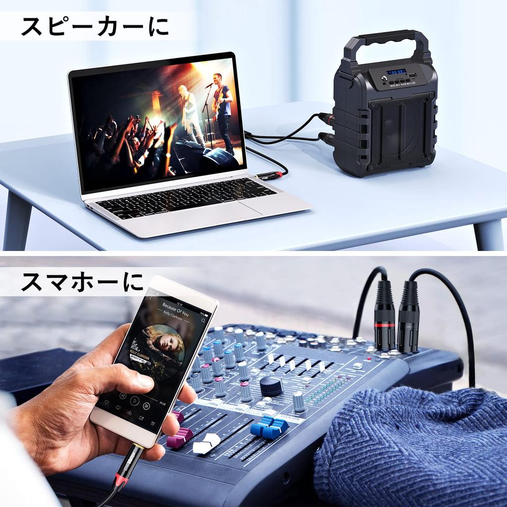 К микрофонному кабелю Veetop 2xlr к 2XLR Кабель-переходник TRS к XLR-штекеру Кабель-переходник стерео к XLR 3,5 мм xlr×2, преобразование 3,5 мм, 3,5 мм (мужской)