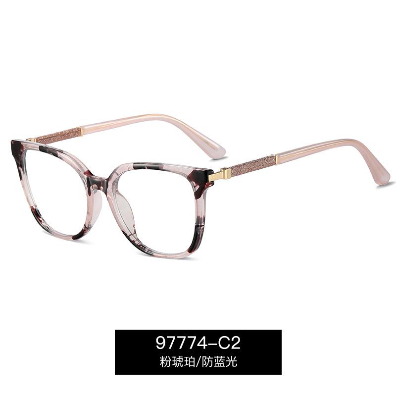Fashion Women Square Reading Glasses Luxury Big Frame Anti Blue Light Computer Glasses Vintage Black Men Prescription Eyeglasses