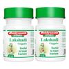 Asli Ayurved Lakshadi Guggulu Tablets 40 Pcs X Pack of 2 for Bone & Joint Support