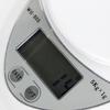 H&B Store 5kg 5000g 1g Digital Kitchen Food Diet Postal Scale Electronic Weight Balance