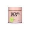 Kaolin Purifying Wash Off Mask 110g
