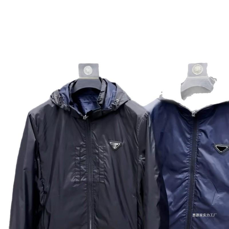 Mens Reversible Hooded Windbreaker Jacket Slim Fit Casual Baseball Style Outerwear