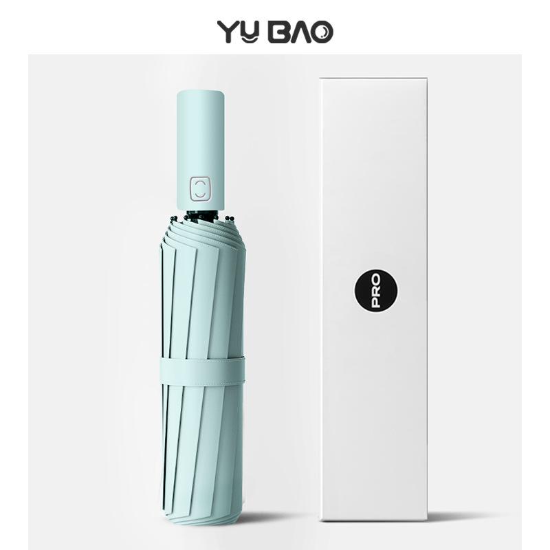 High-end Automatic Folding Umbrella, Sun Protection, UV Protection, Weather and Rain Dual-purpose Women's Large Reinforced Sun Umbrella, Parasol