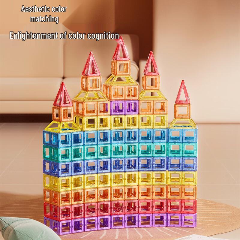 Children's Magnetic Tiles Building Blocks Set