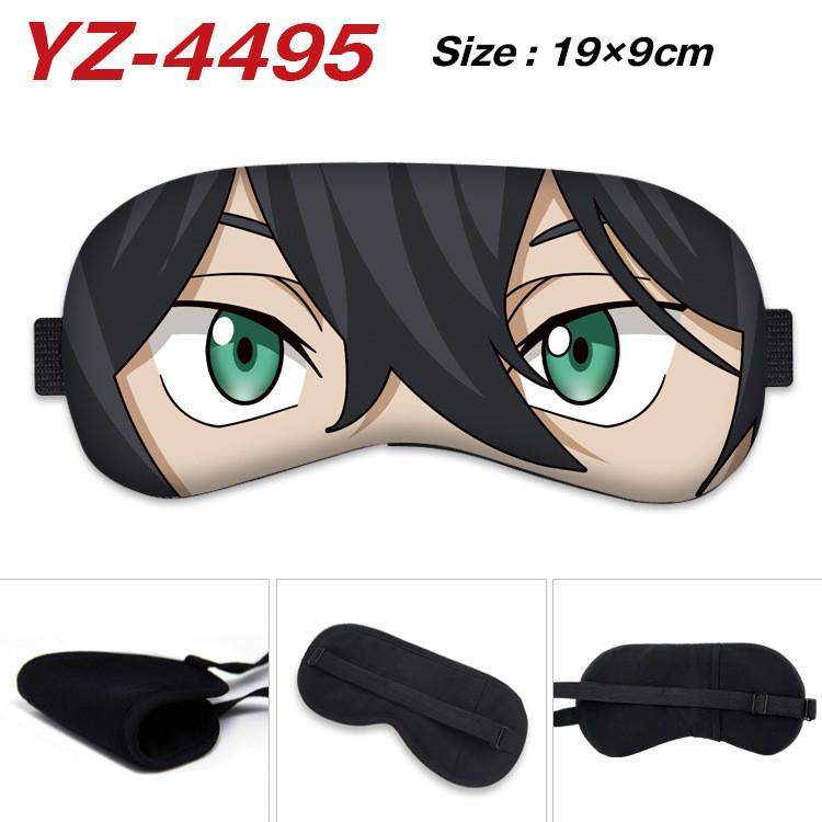 SK8 Print Blackout Sleep Eyes Mask Eye Covers