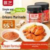 ZHAN YI Продукты для приготовления пищи и приправы