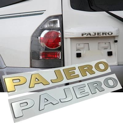 1 шт., наклейка на задний багажник автомобиля, ABS, золото, серебро, логотип PAJERO, наклейка с буквами, паспортная табличка, эмблема автомобиля, значок, наклейка