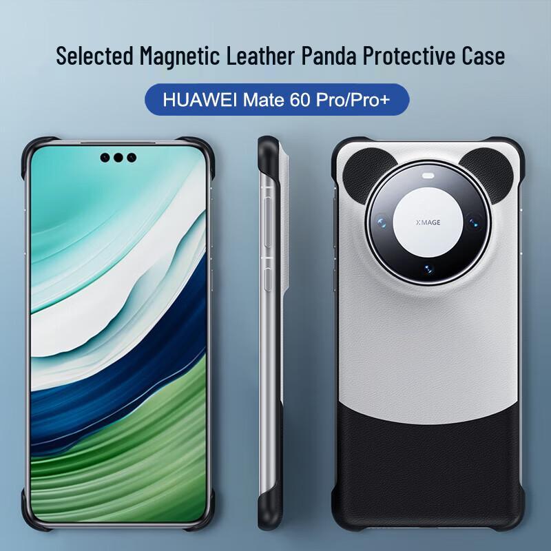 ESCASE Magnetic Protective Case for Huawei