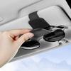 Зажим для автомобильных очков, универсальный солнцезащитный козырек, кожаный зажим для очков, магнитный держатель для солнцезащитных очков, зажим, вешалка, универсальный автомобильный аксессуар