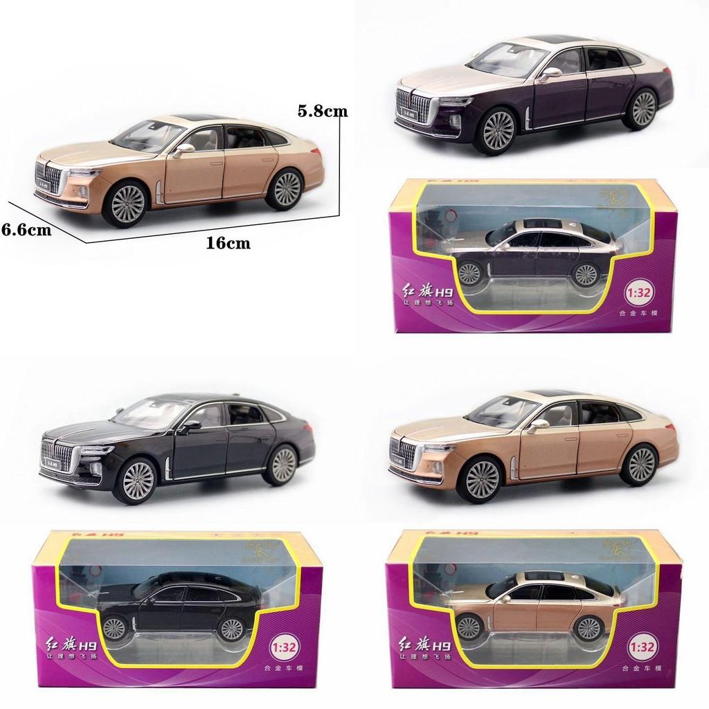 Simulation Hong Alloy Qi Luxury Sedan Model Toy With Sound And Functions Light