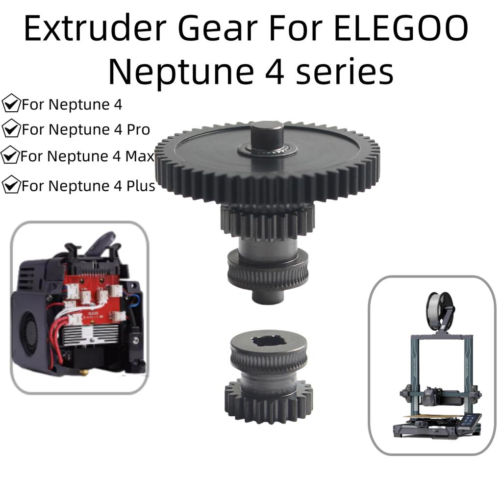 For ELEGOO Neptune 4/Pro/Plus/Max Nanocoated Mold Steel Integrated Extruder Gear CNC Precise Printing Kit for ELEGOO 3D Printer