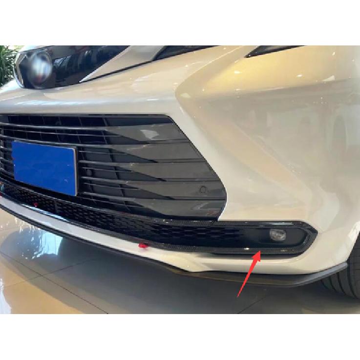 Eyebrow Front Fog Light Cover Trim For - Toyota Sienna Carbon Fiber 2pcs