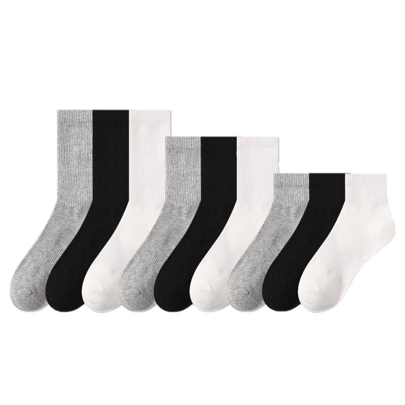 Men Spring and Autumn Fashion New Pure Cotton Tube Socks