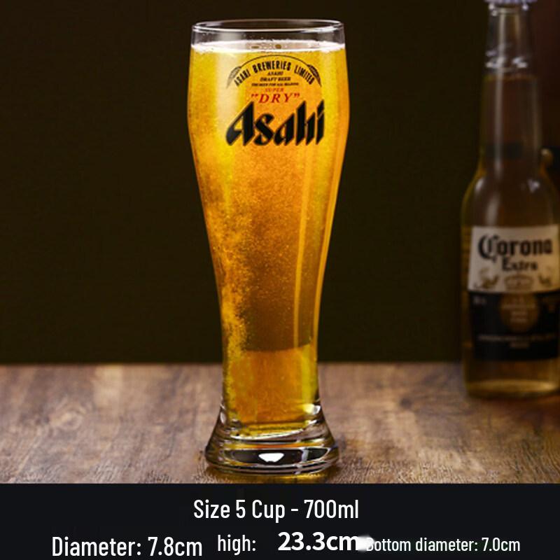 ZISIZ Asahi Style Draft Beer Glass