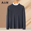 Men's 100% Cashmere Crew Neck Sweater