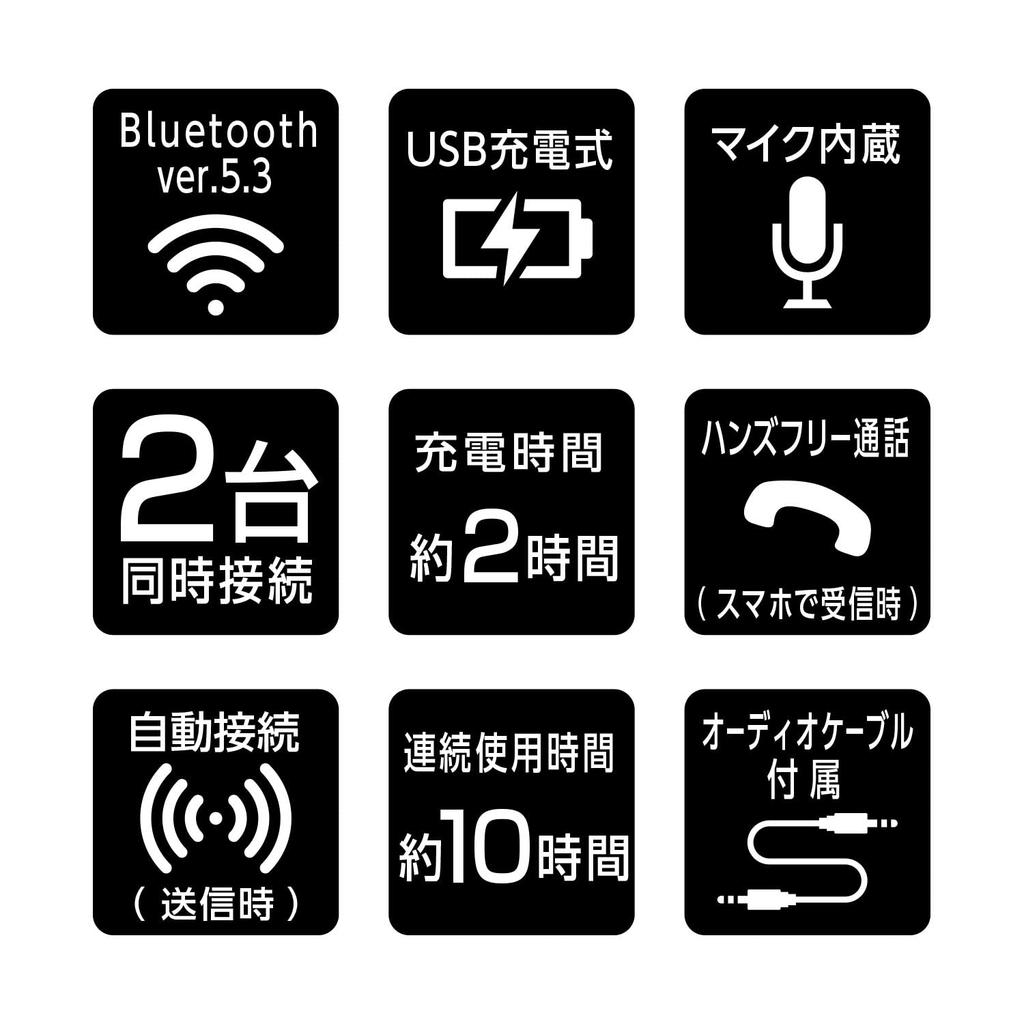 LITHON Dual Link Bluetooth This single device can transmit and receive audio from two devices It can also receive audio from wired Enjoy the same