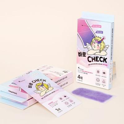 Домашняя аптечка – Медицинские и лечебные пластыри