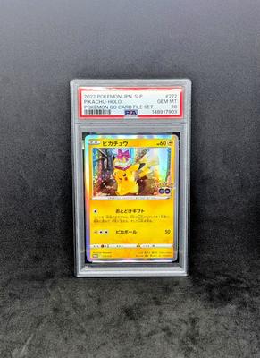 Б/у Пикачу PSA10 Файл для карт Pokmon GO Промо-карта Pokmon