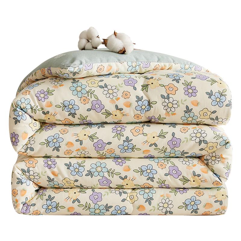 MUJI 100% Xinjiang Cotton Quilt