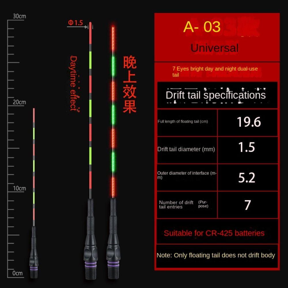 1 шт. ультрачувствительный электронный поплавок буй светящийся для ночной рыбалки поплавок Топ для ночной рыбалки