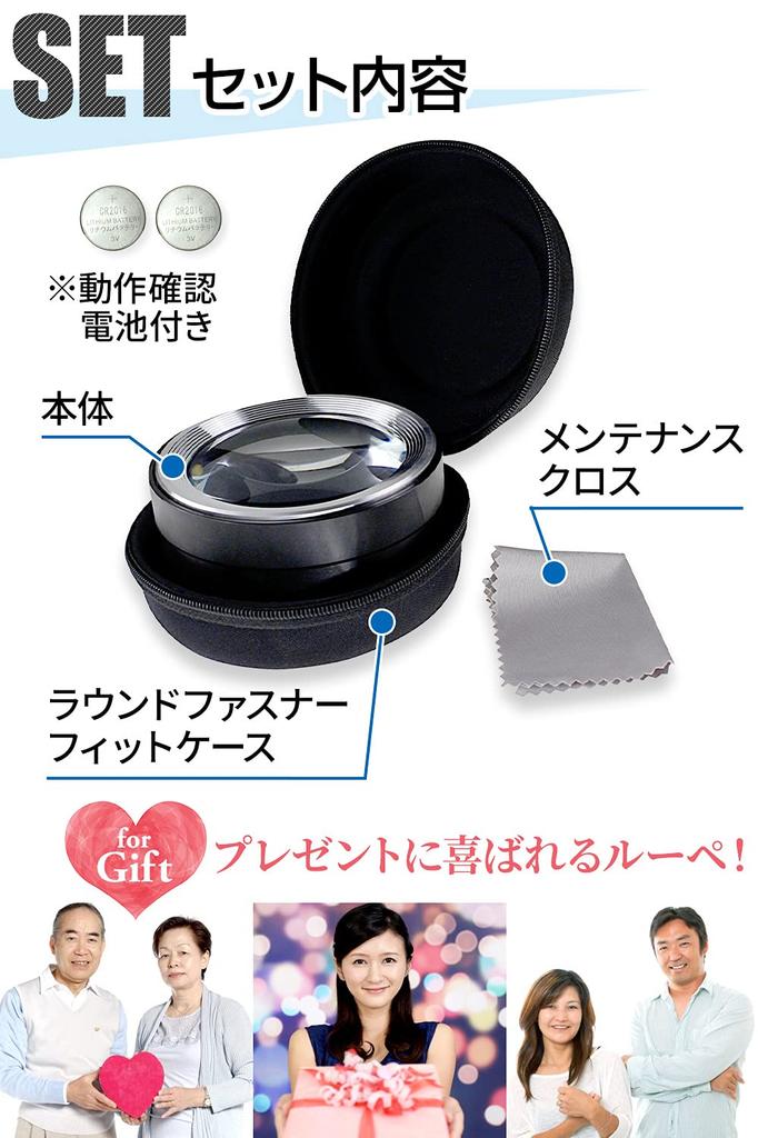 PhoenixLoupe Desk Magnifier for Everyday Round Magnifier for Printed LED Touch Manual Storage Case Included [5x Magnification] Use, Newspapers,