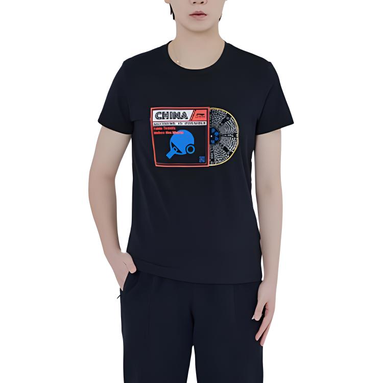 Коллекция Li Ning для настольного тенниса Одежда для настольного тенниса Унисекс ATST027-3