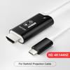 2M 4K 60/144 Гц Совместимый с HDMI Разъем Портативный ТВ-разъем Док-станция для игровой консоли ТВ для Nintendo для Switch
