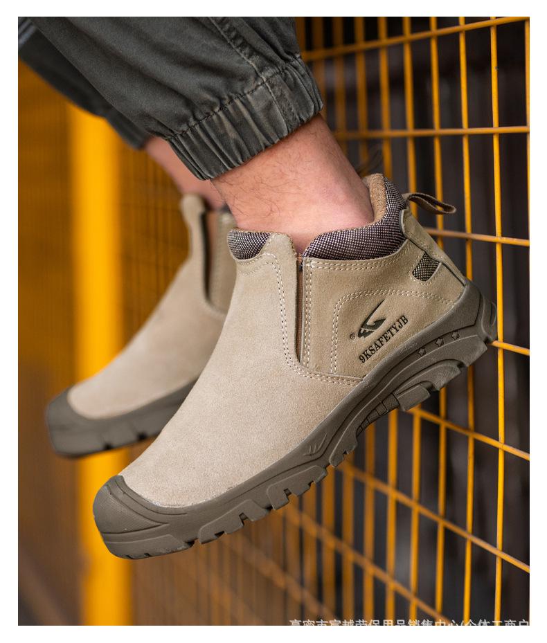 6 кВ Изолированная Ударопрочная Огнестойкая Защитная Рабочая Обувь для Электросварки