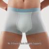 Мужские бесшовные боксеры из ледяного шелка, 3 шт.
