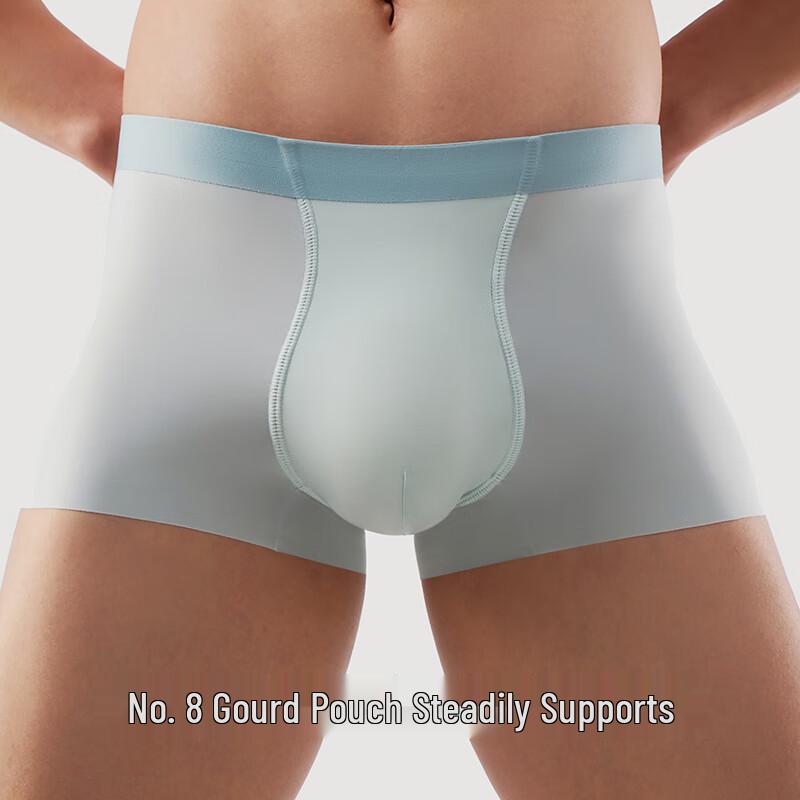 Мужские бесшовные боксеры из ледяного шелка, 3 шт.