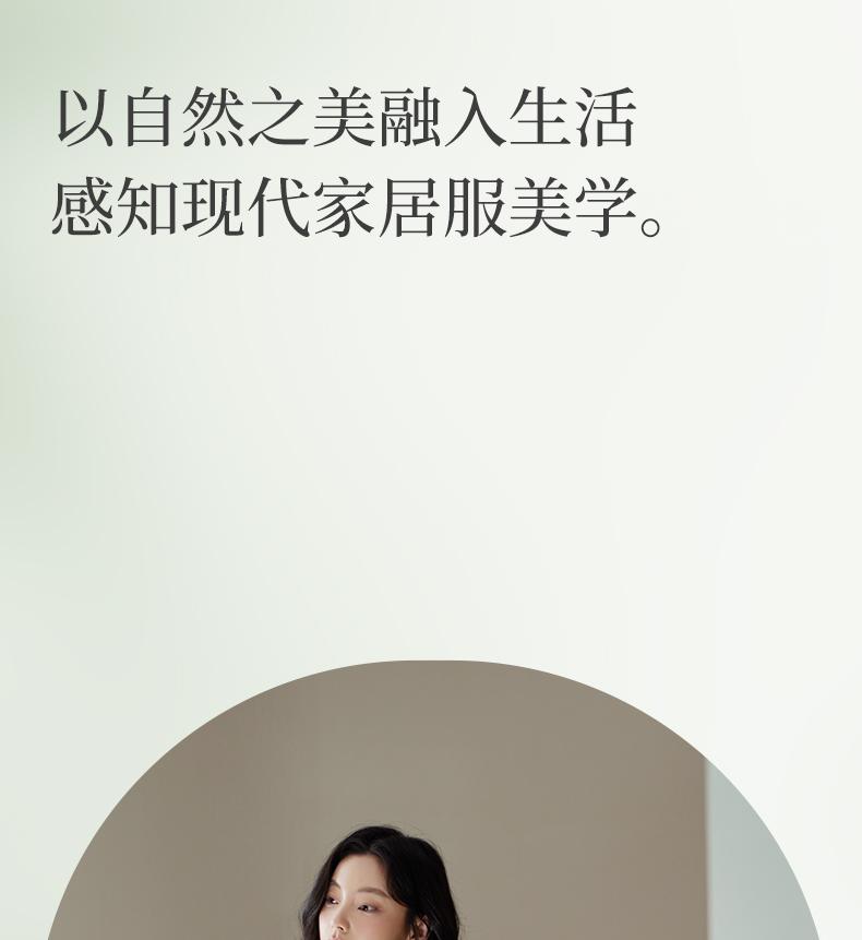 Xuan Liang Women's Modal Pajama Set